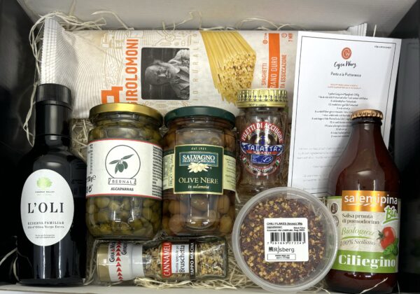 Presentlåda Puttanesca/recept 599 kr